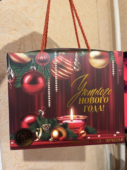 Фотография покупателя товара Подарочный набор новогодний «Счастливого года»: чай, конфеты, печенье брауни - Фото 4