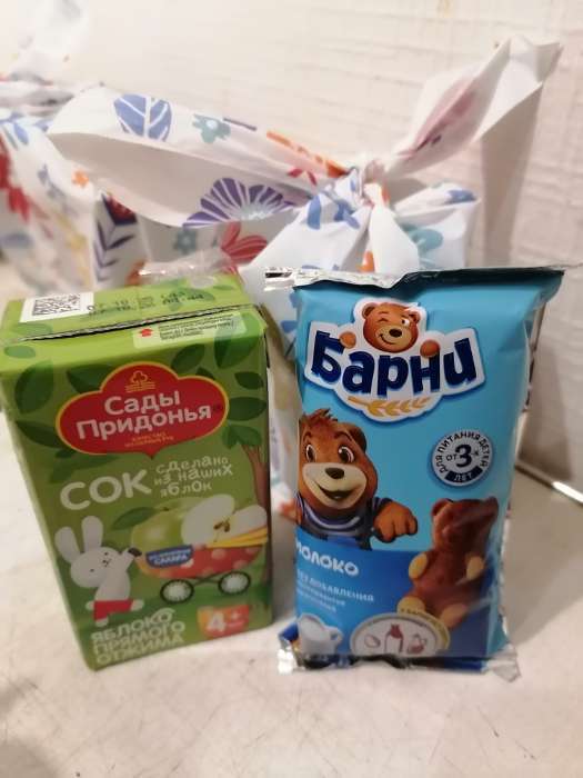 Фотография покупателя товара Пакет полиэтиленовый подарочный с ушками «Мишка на луне», 13×23 см - Фото 5