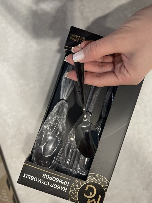 Фотография покупателя товара Набор столовых приборов Magistro, 24 предмета, нержавеющая сталь, чёрный - Фото 1