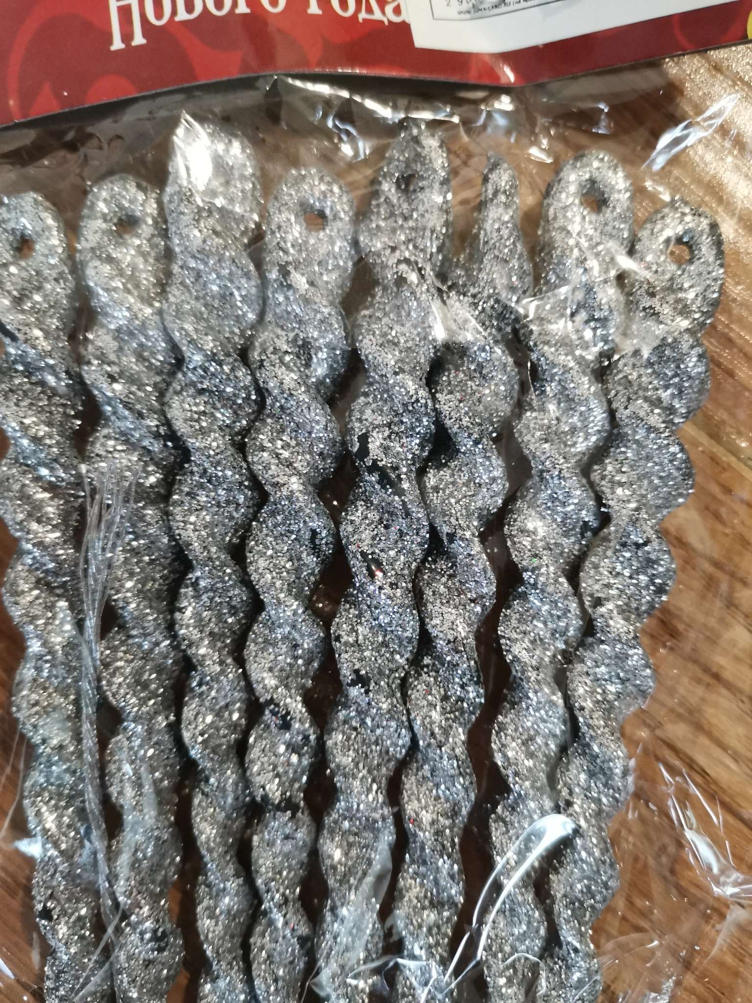 Фотография покупателя товара Ёлочные игрушки набор 8 шт. «Сосулька - серпантин» 12.5 см, МИКС - Фото 7