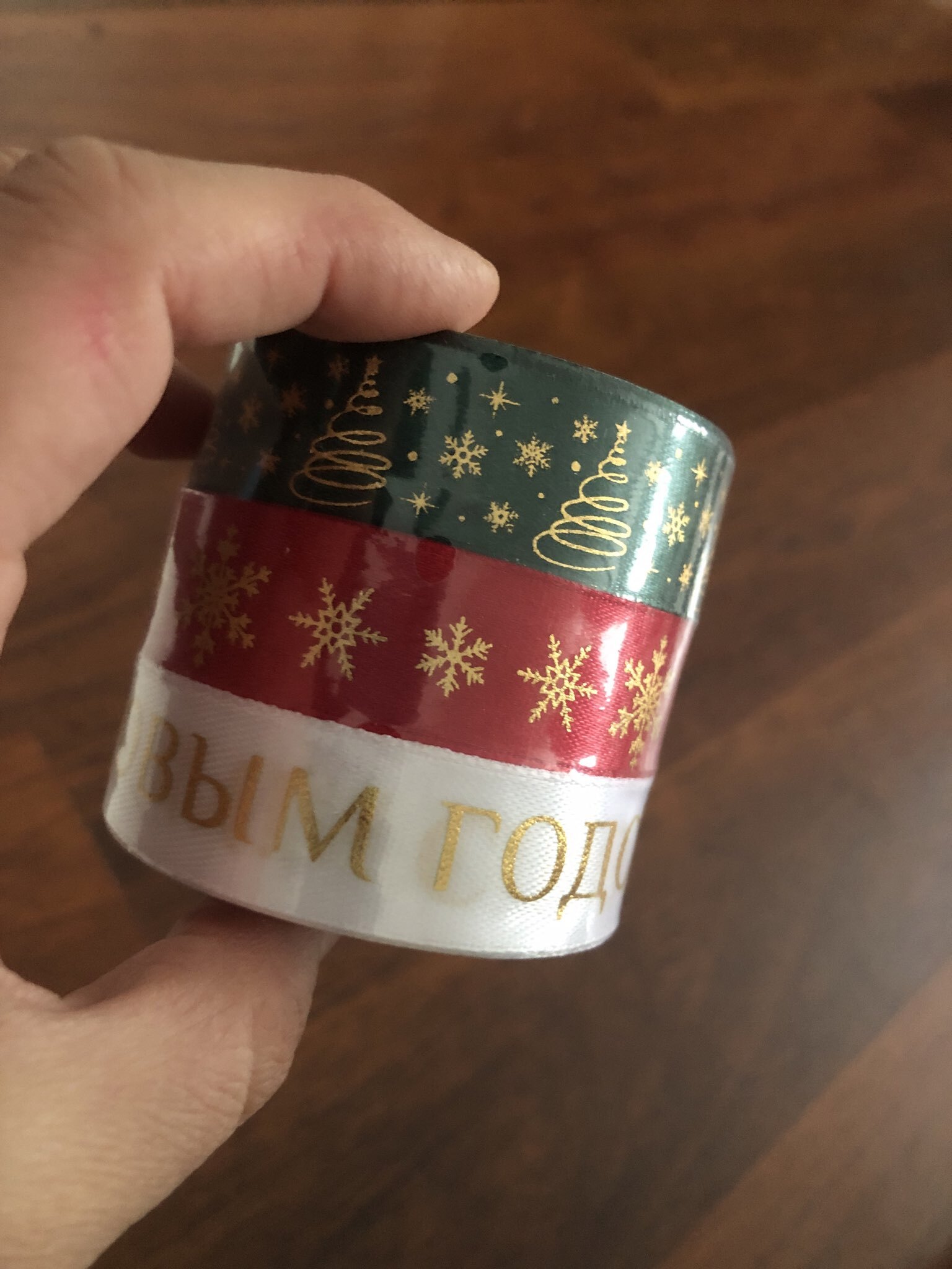 Фотография покупателя товара Набор атласных лент, 3 шт., «С Новым годом», 2 см × 5 м, тиснение - Фото 6