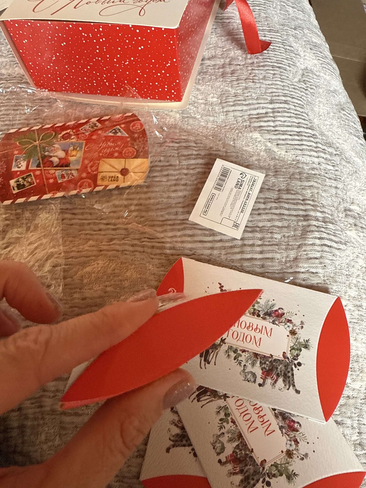 Фотография покупателя товара Коробка подарочная новогодняя складная «Счастливого Нового года», 11×8×2 см - Фото 2