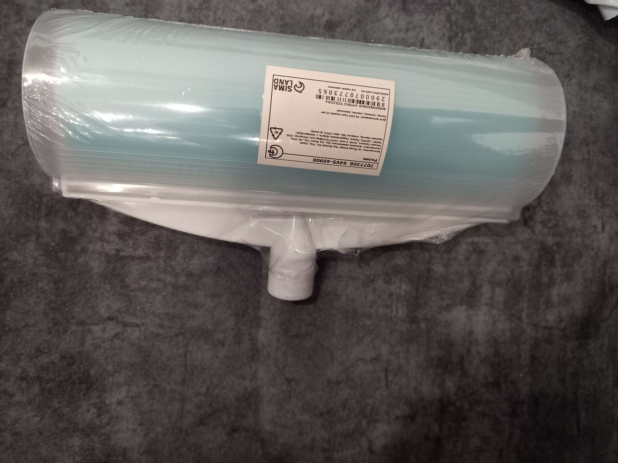 Фотография покупателя товара Силиконовый ролик для чистки мебели и уборки пола, алюминиевый черенок, 20×9×52(92) см - Фото 1