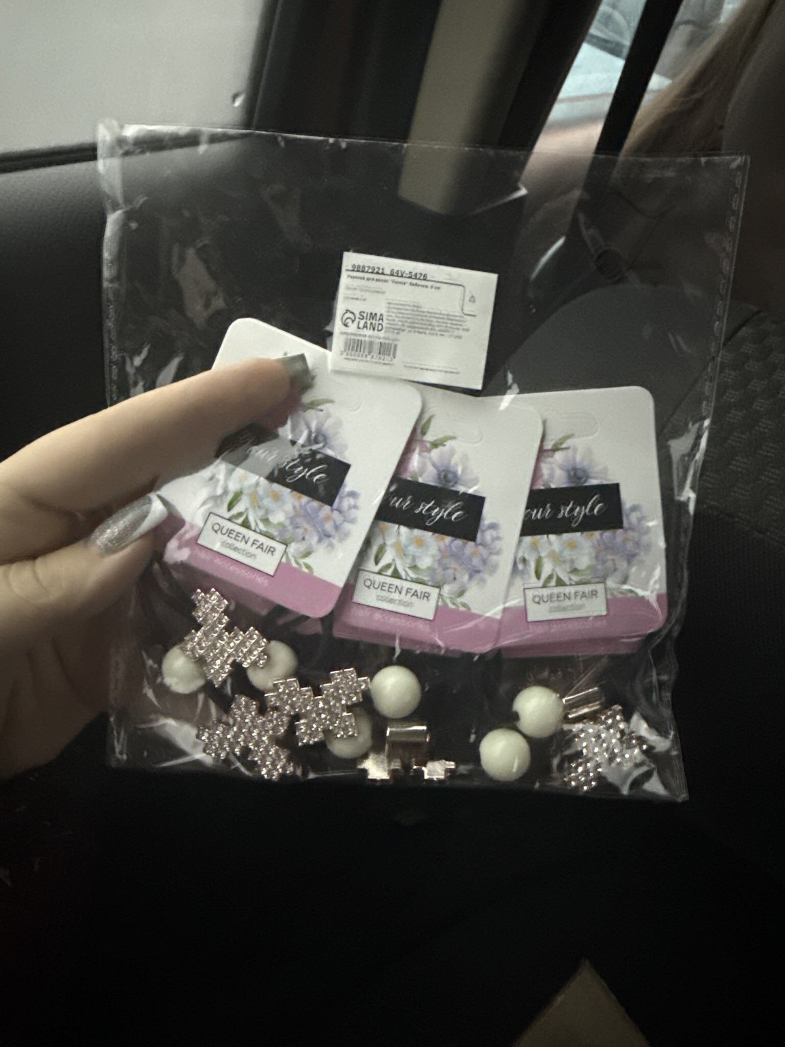 Фотография покупателя товара Резинка для волос QF «Нонна», сердце, 5 см - Фото 1