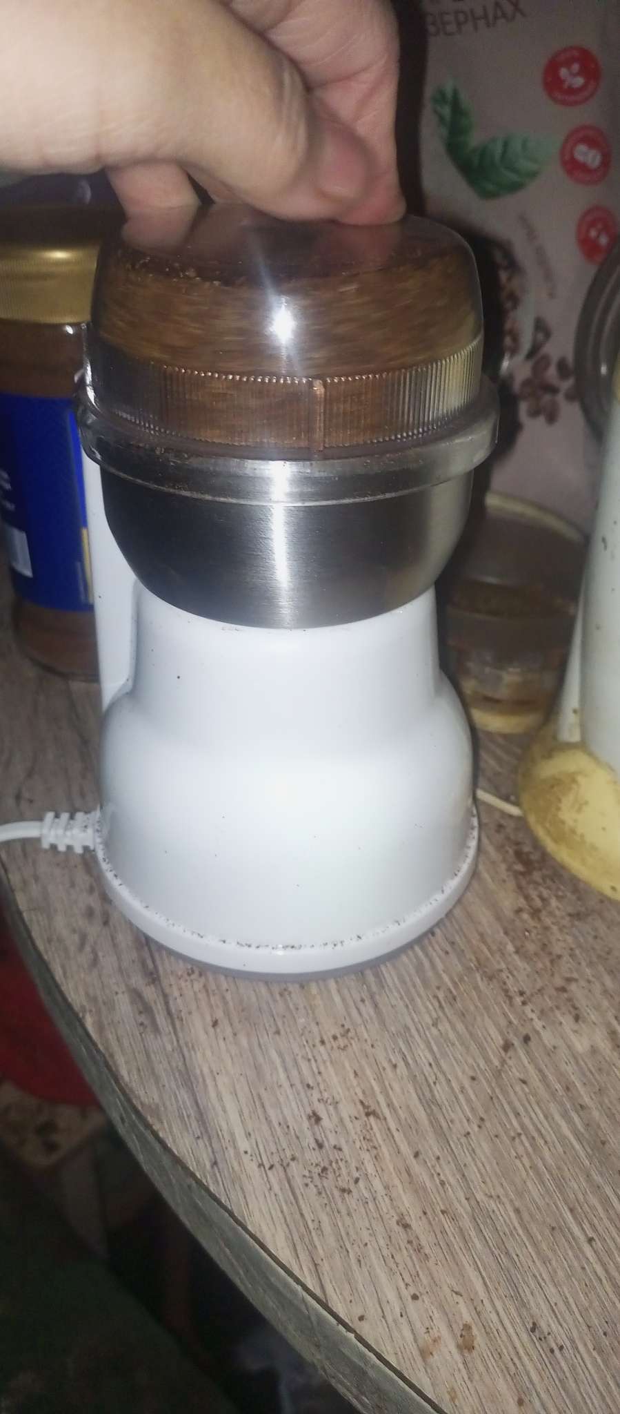 Фотография покупателя товара Кофемолка электрическая Luazon LMR-05, 160 Вт, 50 г, белая - Фото 3