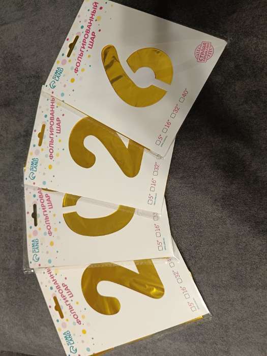 Фотография покупателя товара Воздушный шар фольгированный 40" «Цифра 6» - Фото 62