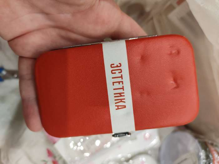 Фотография покупателя товара УЦЕНКА Набор маникюрный «Эстетика», 6 предметов, разноцветный - Фото 1