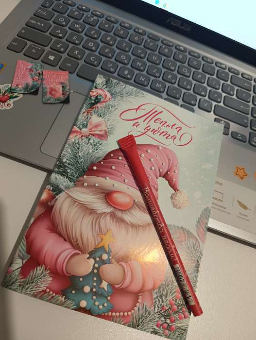 Фотография покупателя товара Подарочный набор новогодний в портфеле «Счастья в новом году», ежедневник А5, магнитные закладки и ручка - Фото 1