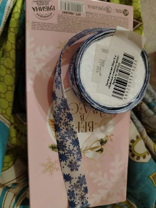 Фотография покупателя товара Лента атласная «Объёмные снежинки», 25 мм, 5 м, белая - Фото 5