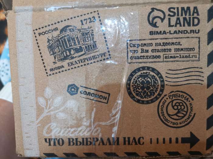 Фотография покупателя товара Тесьма декоративная «Шанель», 8 мм, 10±1 м, бежевая - Фото 1