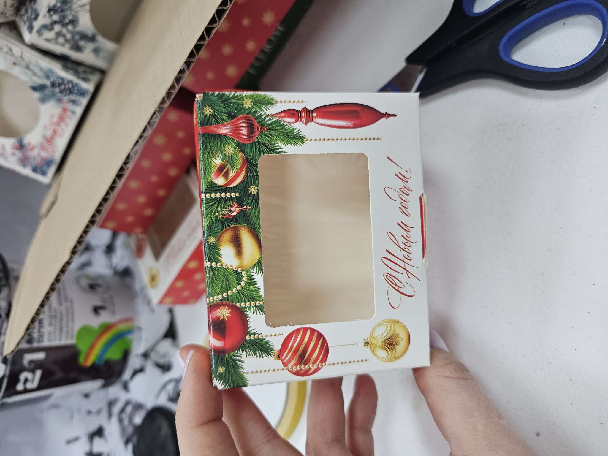 Фотография покупателя товара Коробка складная «Новогодняя ботаника», 10×8×3.5 см - Фото 25