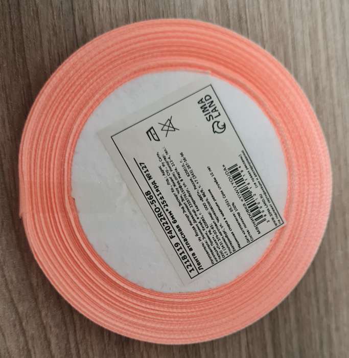 Фотография покупателя товара Лента атласная, 6 мм × 23 ± 1 м, цвет персиковый №124