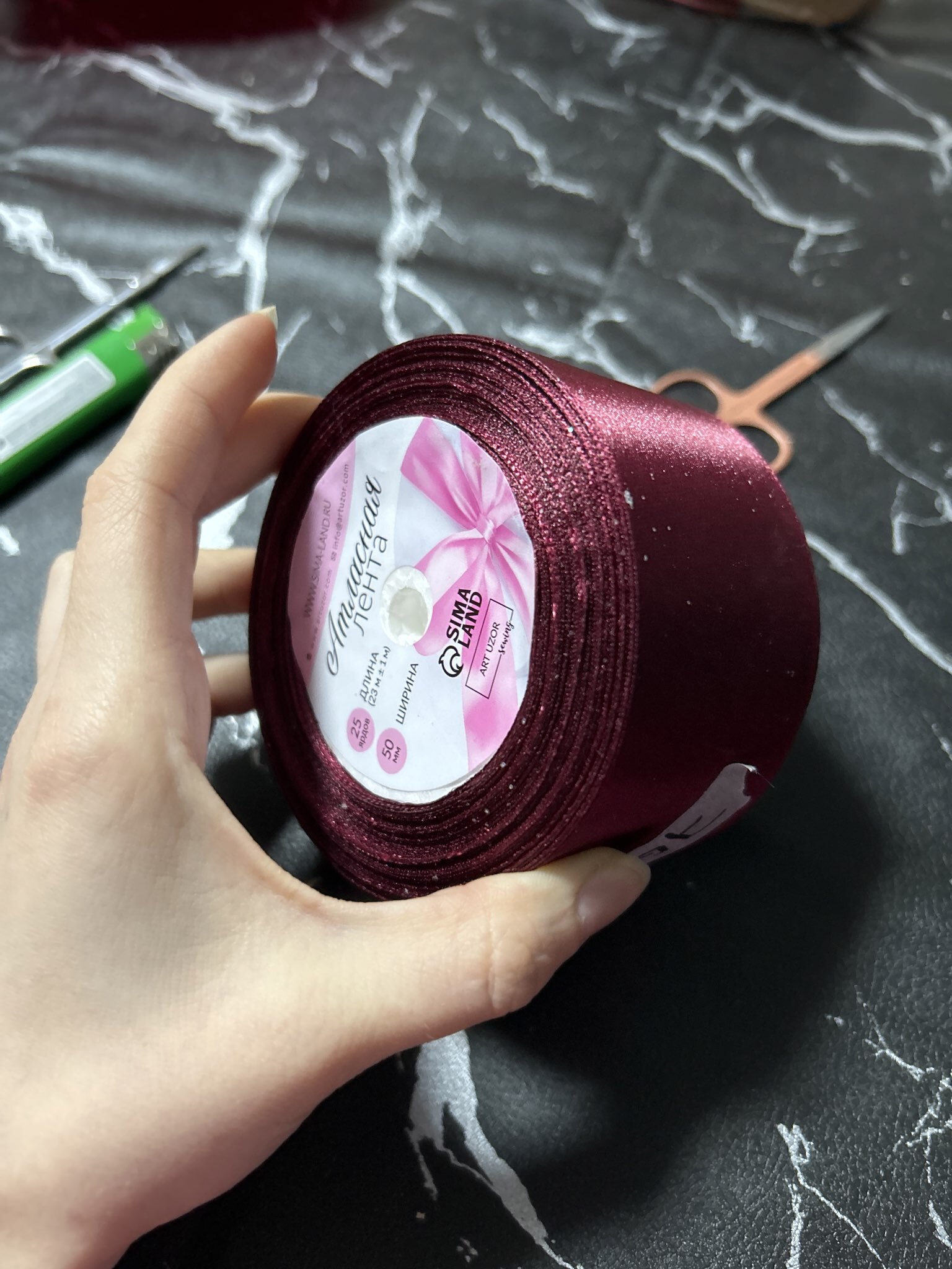 Фотография покупателя товара Лента атласная, 50 мм × 23±1 м, винная №165 - Фото 14