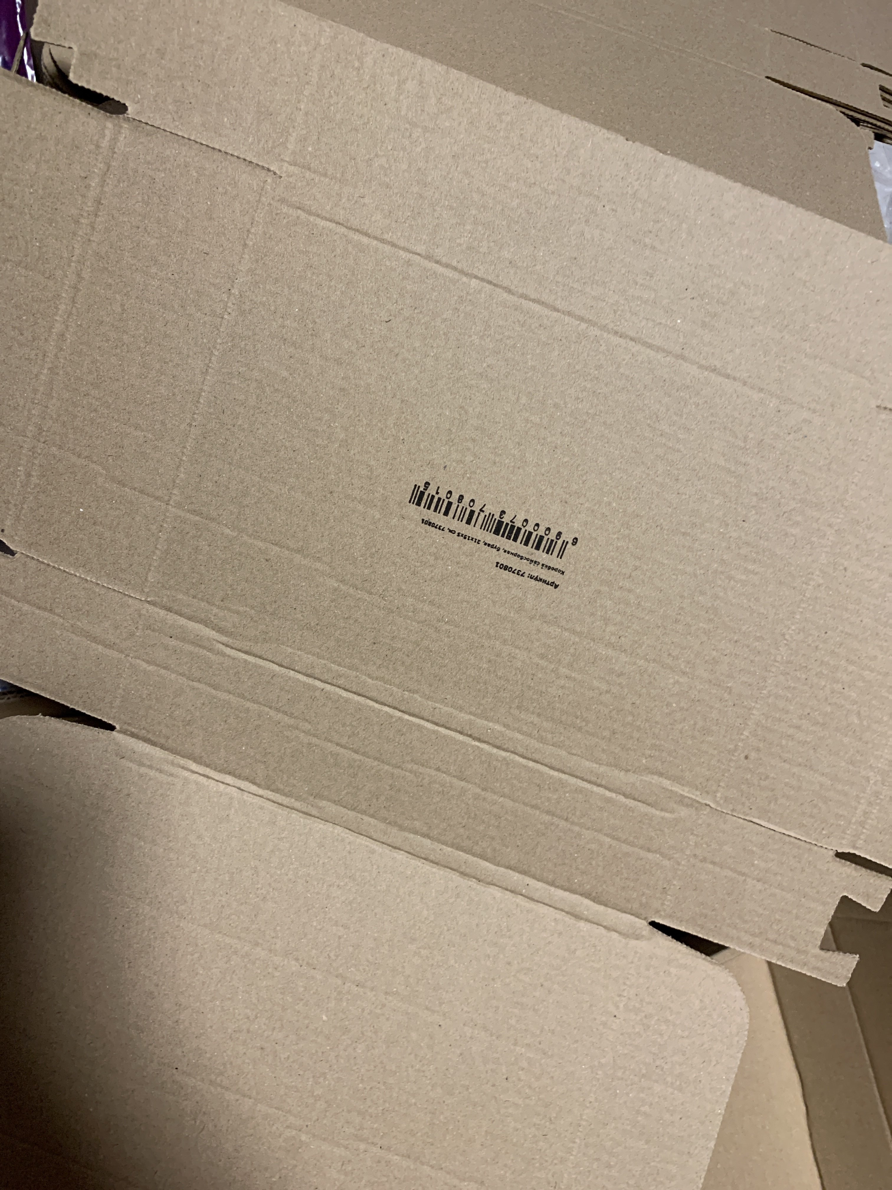 Фотография покупателя товара Коробка самосборная, бурая, 21 х 15 х 5 см - Фото 7