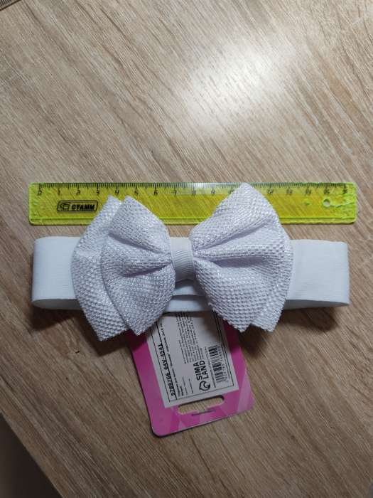 Фотография покупателя товара Повязка для волос «Оливия», классика, 3×16 см, белая - Фото 1