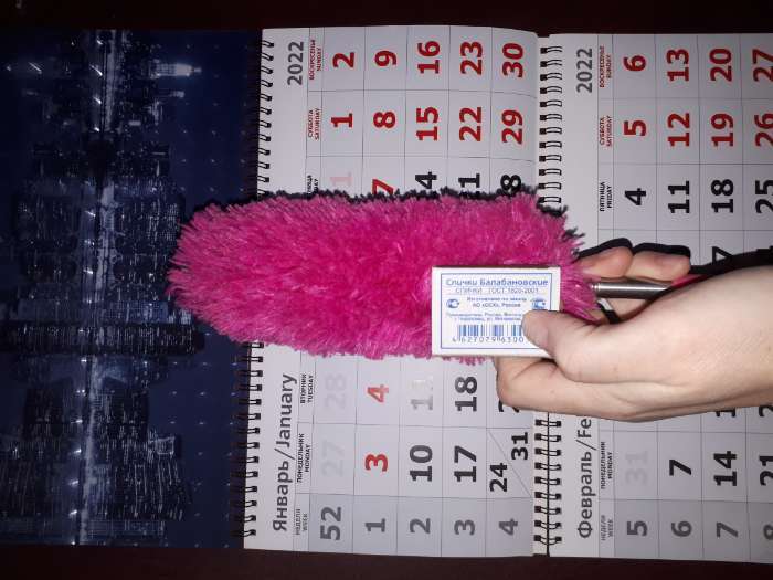 Фотография покупателя товара Щётка для уборки Доляна, телескопическая ручка 34,5-82 см, цвет бирюзовый - Фото 8