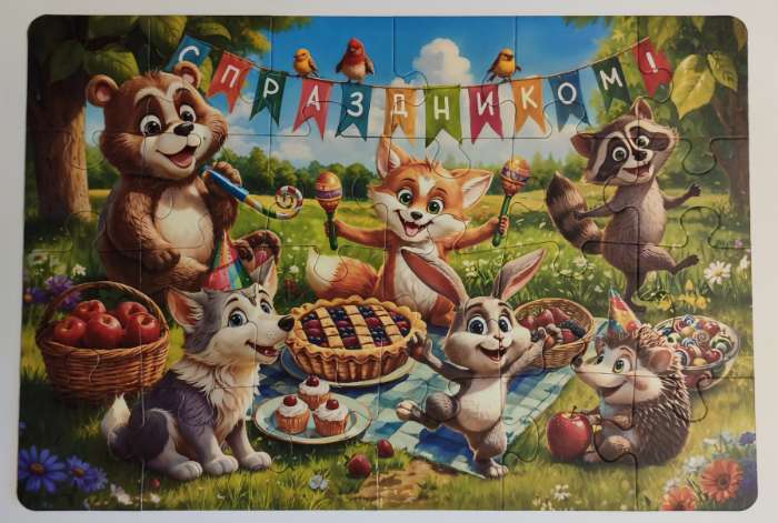 Фотография покупателя товара Макси - пазл «Праздник на полянке», 24 детали - Фото 1