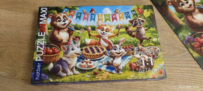 Фотография покупателя товара Макси - пазл «Праздник на полянке», 24 детали - Фото 5