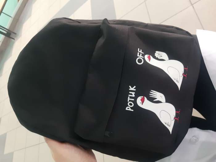 Фотография покупателя товара Рюкзак школьный молодёжный «Ротик Off», 29х12х37 см, отдел на молнии, наружный карман, цвет чёрный - Фото 5