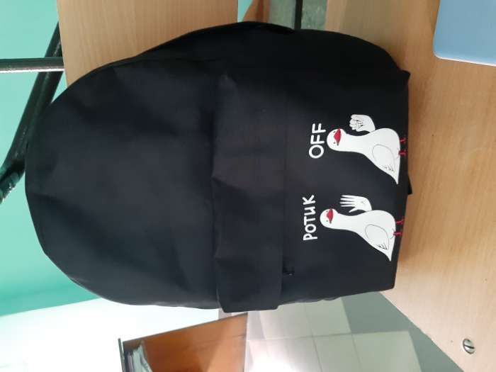 Фотография покупателя товара Рюкзак молодёжный «Ротик Off», 29х12х37 см, отдел на молнии, наружный карман, цвет чёрный - Фото 6