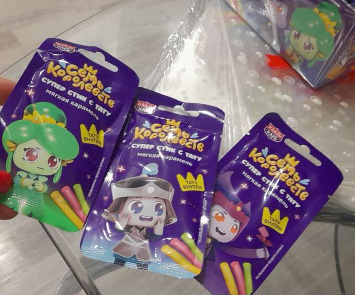 Фотография покупателя товара Мягкая карамель с татуировкой «Семь королевств», 5 г - Фото 2