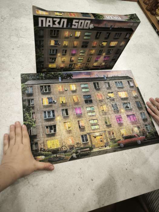 Фотография покупателя товара Пазл «Хрущёвка», 500 элементов - Фото 2