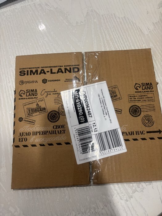 Фотография покупателя товара Коробка подарочная новогодняя складная ПВХ «Метель» 12×7×7 см - Фото 1