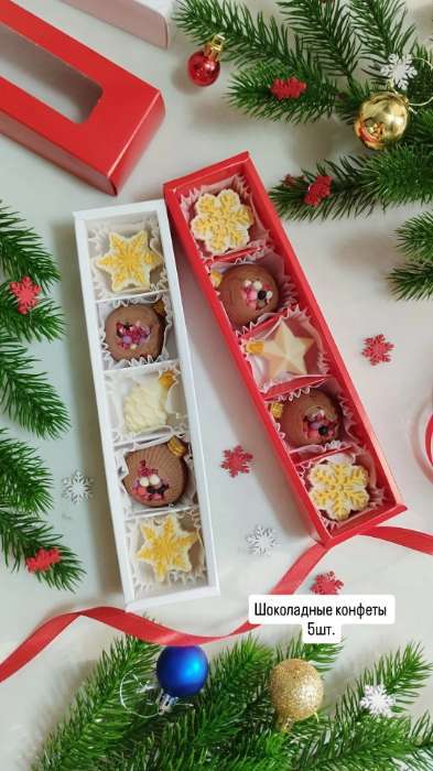 Фотография покупателя товара Коробка для 5 конфет с окном, с тонкими разделителями, белый 21×5.5×3.3 см - Фото 9