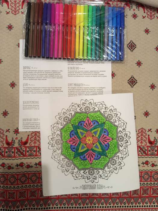 Фотография покупателя товара УЦЕНКА Фломастеры 24 цвета, вентилируемый колпачок, блистер - Фото 6