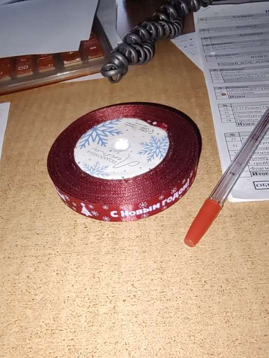 Фотография покупателя товара Лента атласная «С Новым годом», 15 мм, 23±1 м, серебряная - Фото 2