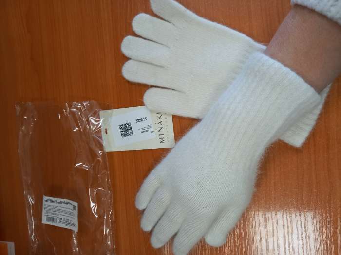 Фотография покупателя товара Перчатки женские MINAKU, молочные, 25 см - Фото 1