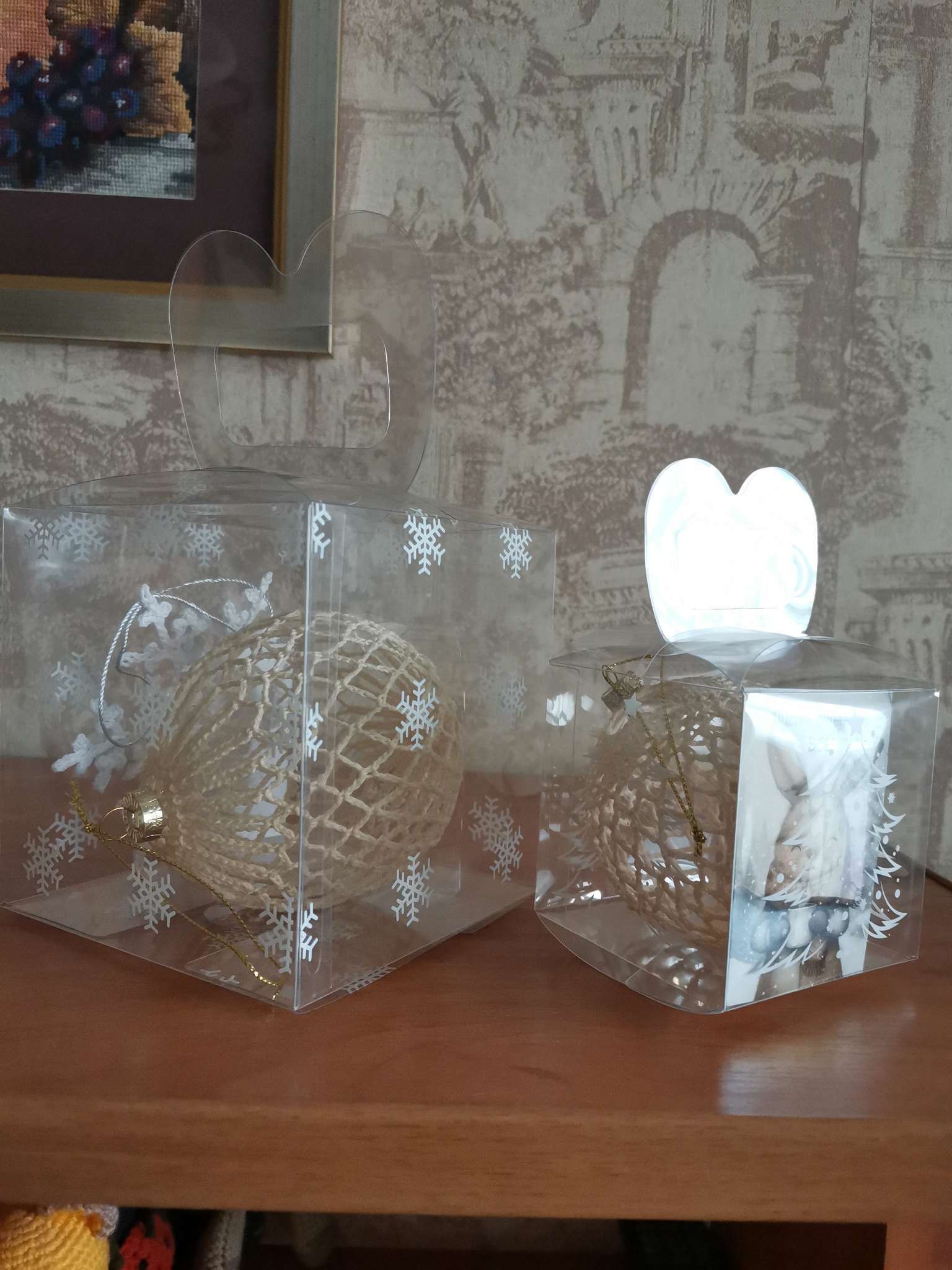 Фотография покупателя товара Коробка подарочная новогодняя складная ПВХ «Ёлочка» 7×7×7 см - Фото 1