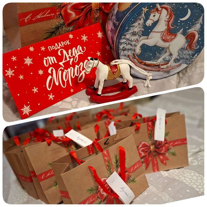 Фотография покупателя товара Пакет подарочный новогодний крафтовый «С Новым годом», MS 18×23×10 см - Фото 3