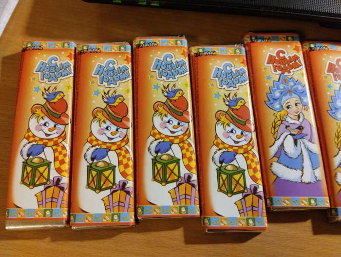 Фотография покупателя товара Шоколад кондитерский «С любовью», 25 г - Фото 1