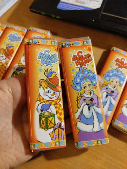 Фотография покупателя товара Шоколад кондитерский «С любовью», 25 г - Фото 4