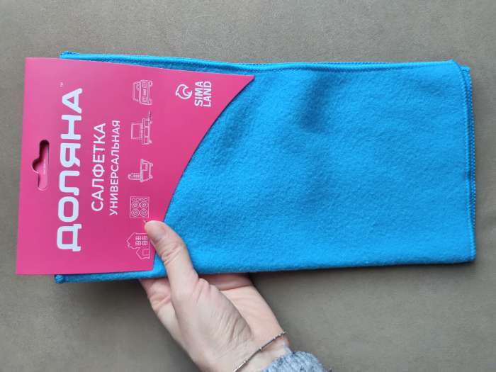 Фотография покупателя товара Салфетка для уборки Доляна, для стёкол и зеркал, 30×30 см, МИКС - Фото 6