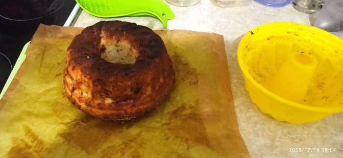 Фотография покупателя товара Форма для выпечки Доляна «Немецкий кекс. Заварное печенье», силикон, d=19 см, МИКС - Фото 1