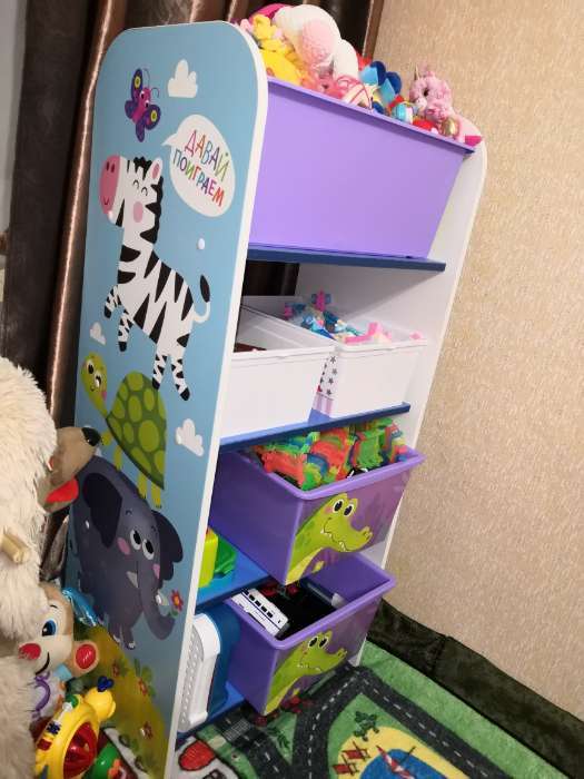 Фотография покупателя товара Ящик для игрушек с крышкой, «Весёлый зоопарк», объем 30 л, цвет фиолетовый - Фото 2
