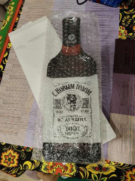 Фотография покупателя товара Тарелка плоская стеклянная «День будет интереснее», 11.3×34.5 см, 18+ - Фото 1