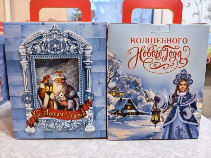 Фотография покупателя товара Коробка подарочная новогодняя складная с 3D эффектом «С новым годом», 18×15×7.5 см - Фото 1