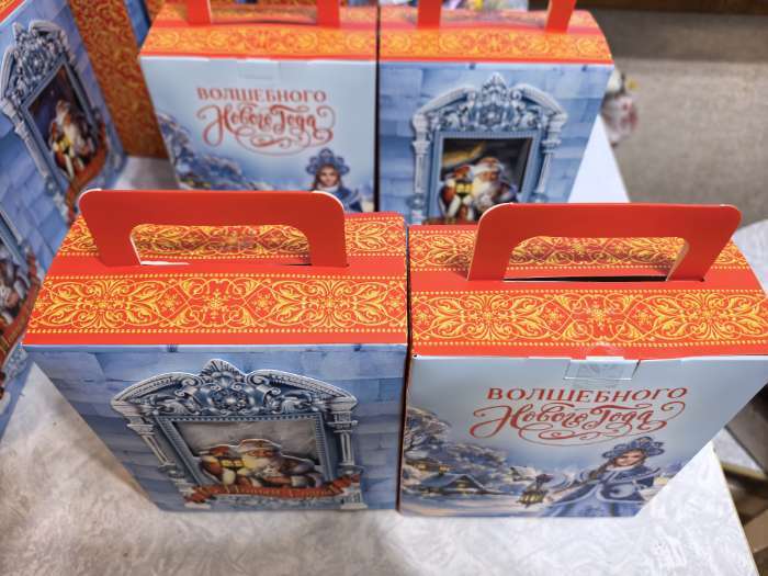 Фотография покупателя товара Коробка подарочная новогодняя складная с 3D эффектом «С новым годом», 18×15×7.5 см - Фото 2