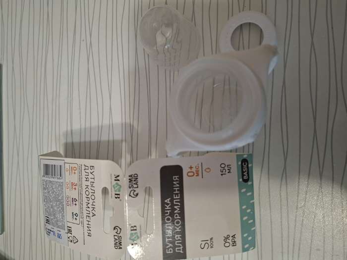 Фотография покупателя товара Бутылочка для кормления M&B, классическое горло, с ручками, от 0 мес., 150 мл., приталенная, белый - Фото 5