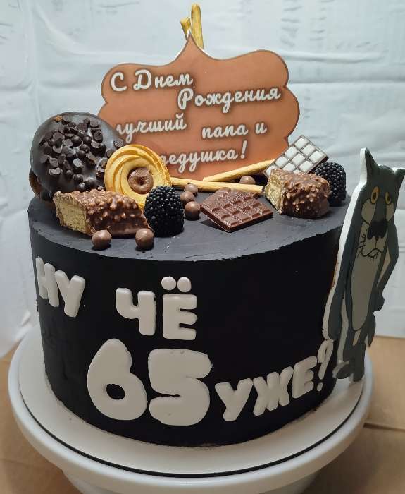 Фотография покупателя товара Печати для теста и мастики Доляна «Алфавит русский, цифры», набор 43 шт. (3 см), держатель, фиолетовые - Фото 1