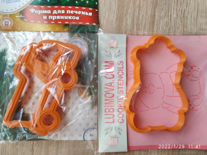 Фотография покупателя товара Форма для печенья «Грузовик», вырубка, штамп, 11,5×7,5×1,5 см, цвет оранжевый - Фото 3