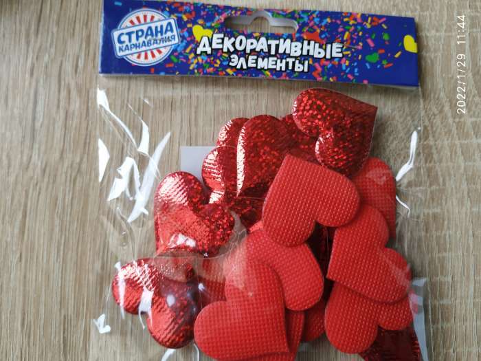 Фотография покупателя товара Сердечки декоративные, набор 20 шт., размер 1 шт: 3,5×2,5 см, цвет красный - Фото 1