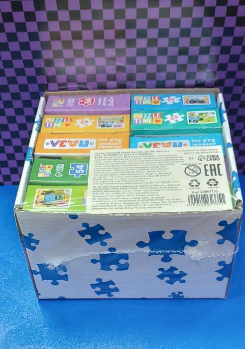 Фотография покупателя товара Пазлы «Синий трактор», большой набор 10 в 1, 54 детали в каждом - Фото 1