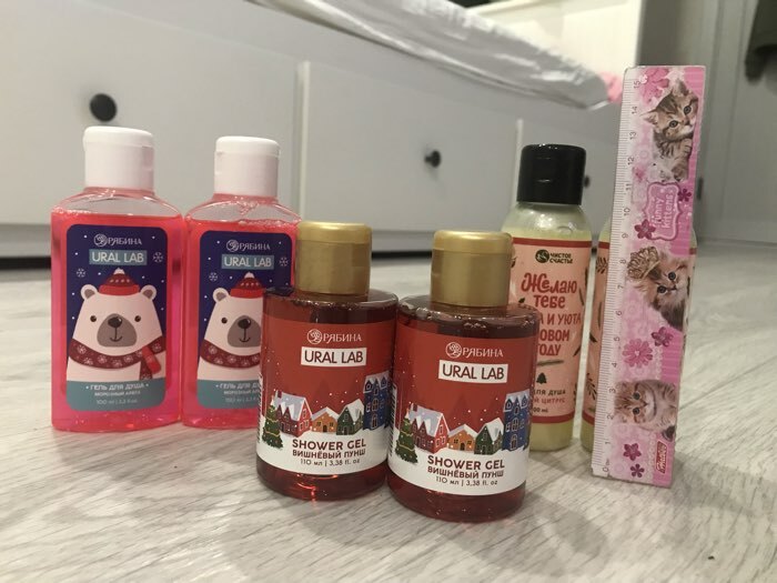 Фотография покупателя товара Гель для душа новогодний, аромат: фруктовый коктейль, 100 мл, Ural Lab - Фото 1