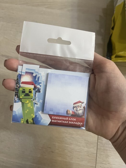 Фотография покупателя товара Подарочный набор новогодний, магнитная закладка и блок бумаг 30 листов «Пиксели» - Фото 1