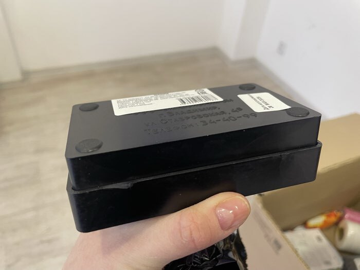 Фотография покупателя товара Шашки, настольная игра «Владимирские» - Фото 3