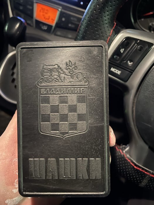 Фотография покупателя товара Шашки, настольная игра «Владимирские» - Фото 5